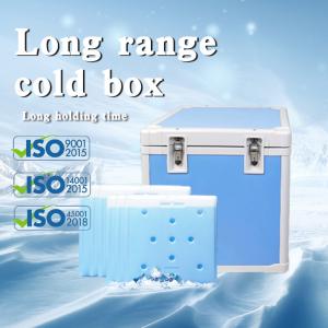 China VPU Vacuum Panel Insulation Layer For Medical Cold Transportation Ice Box wholesale