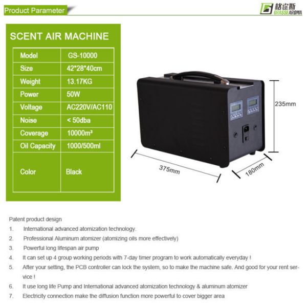HVAC Scent Machine Hotel Aroma Diffuser Air Room Freshen GS-10000