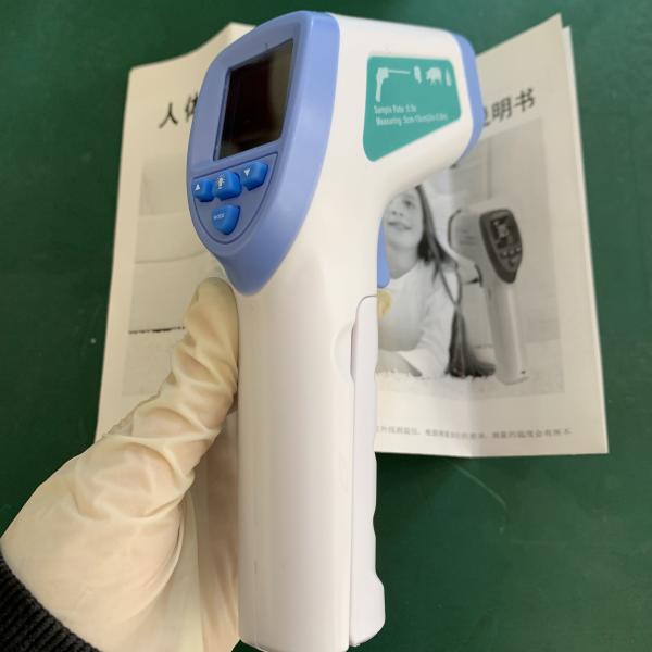 Quality Digital Non Contact Infrared Forehead Thermometer IR Digital Thermometer for sale