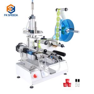 0.2mm Square Bottle Semi-automatic Motor Rotating Labeling Machine for Case Packaging