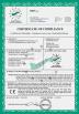 ZhangJiaGang City BOTTLING machinery Co.,Ltd. Certifications