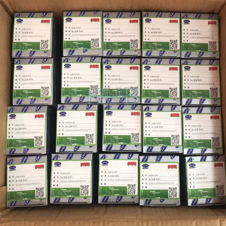 332126801 Trane Carrier McQuay York Hanbell Refcomq Fusheng Dunham-Bush Screw Refrigeration Compressor oil Filter