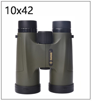7X50 Waterproof Digital Telescope With Compass Binocular For Outdoor Sports Hunting and Sailing