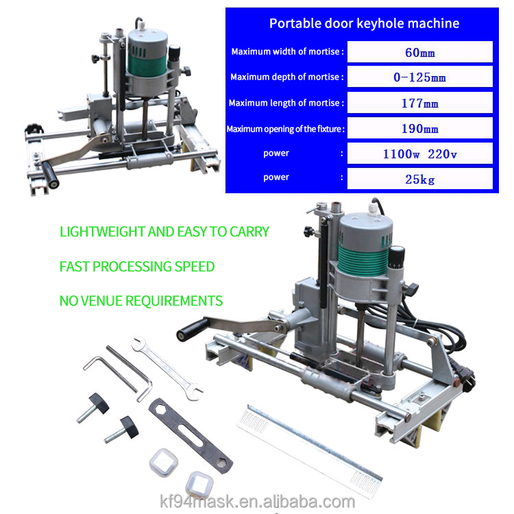 Square Chainsaw Mortising Machine 3 In 1 Woodworking Chain Mortiser