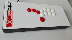China Custom Xbox One Street Fighter Arcade Stick With Multi Console wholesale