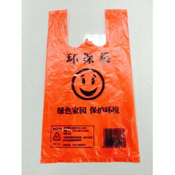 Polyethylene Film Red Masterbatch Granule High Concentration