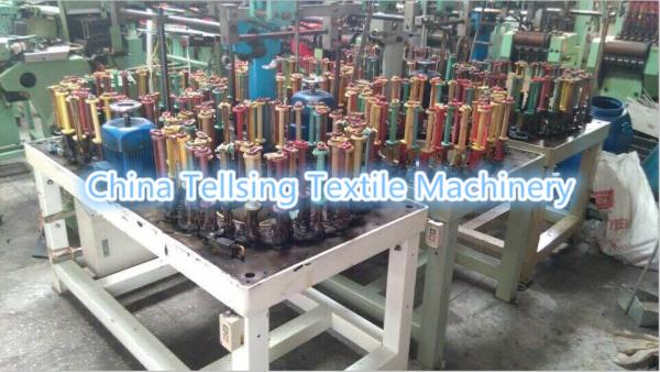 Quality good quality used high-speed braiding machine for weaving rope,stripe Tellsing supply for sale