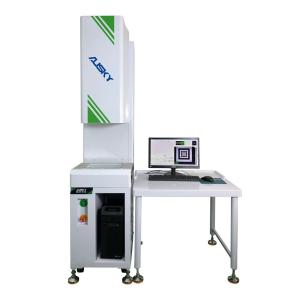 China Fast One Key CNC Video Measuring Machine , Smart Video Measuring System wholesale