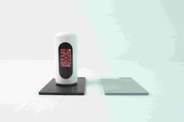 Quality Automatic Calibration IPS Color Spectrophotometer One Key Measurement 400-700nm for sale