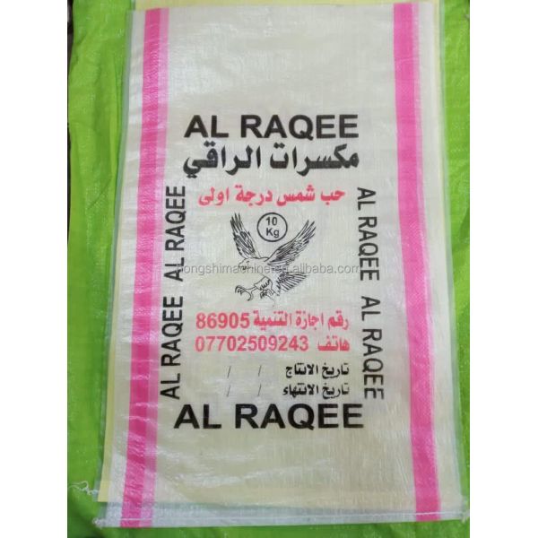 Kraft carton paper flexo printing machine/Shoping sachet water bag Printing machine/Carrier coffee bags printer machine