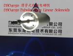 Linear Solenoids︱Tubular Solenoids︱Push-Pull Solenoids︱Packing Machines Linear
