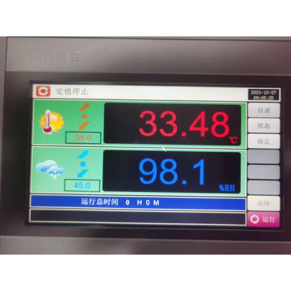 Salt Corrosion Spray Temperature Humidity Test Chamber ASTM B117-97 108L 270L 480L