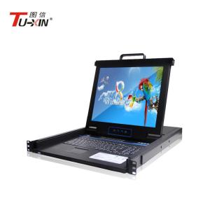 China kvm-tuxin1708 high quality 17 inch 8port kvm console switch inCIXI wholesale