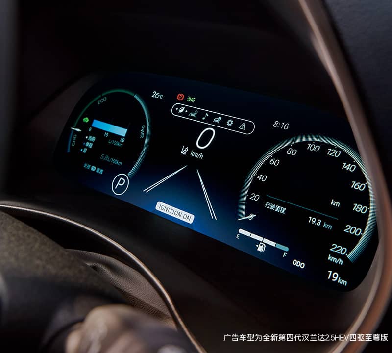Manufactured 2023 To-yota Highlander Sedan Cars Left Hand Drive Electric Rear Window from Sedan Manufactured