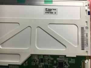 China 10.4 Inch TM104SBH01 led backlight monitor display Antiglare / Hard coating wholesale
