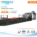 Multi Ply Corrugated Paper Mounting Machine with Wide Format and Mechanical