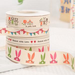 China Cartoon Custom Gift Ribbon 1cm-2.5cm Animal Print Ribbon White wholesale