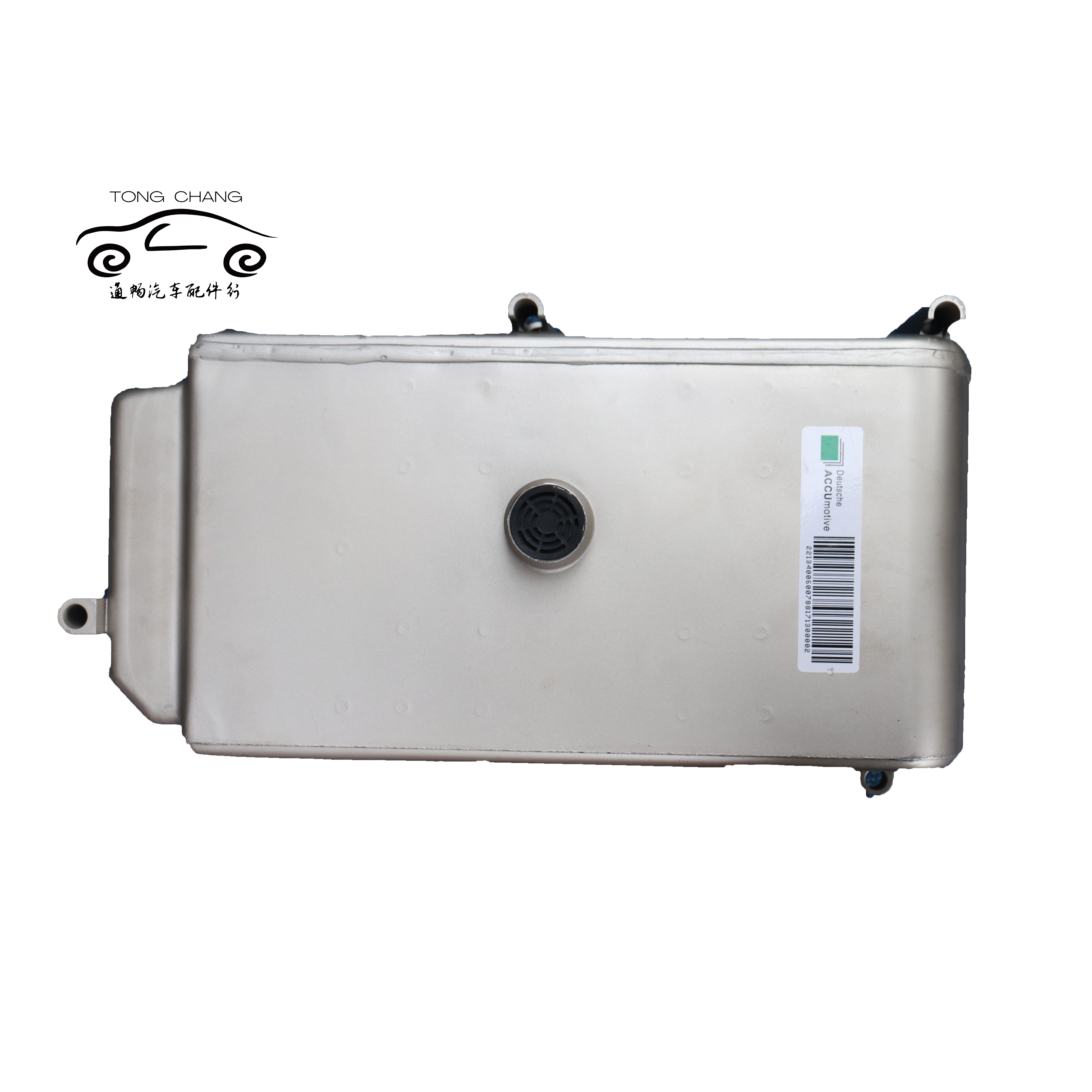A2213400600 A2219024503 A7893403903 Hybrid Car Battery For Mercedes Benz S400 W221