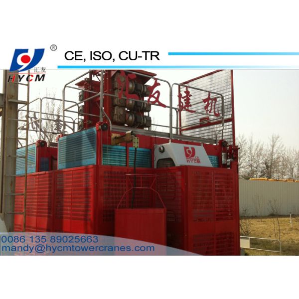 1T Single Cage/Cabin SC100 Construction Hoist Elevator Buliding Lifter