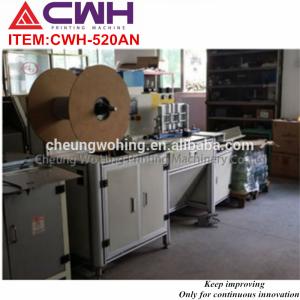 China Efficiency Wire Binding Machine /220V Double Wire Notebook Making Machine wholesale