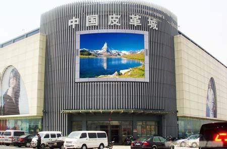 Quality 192*192mm Outdoor LED Advertising Screen for sale
