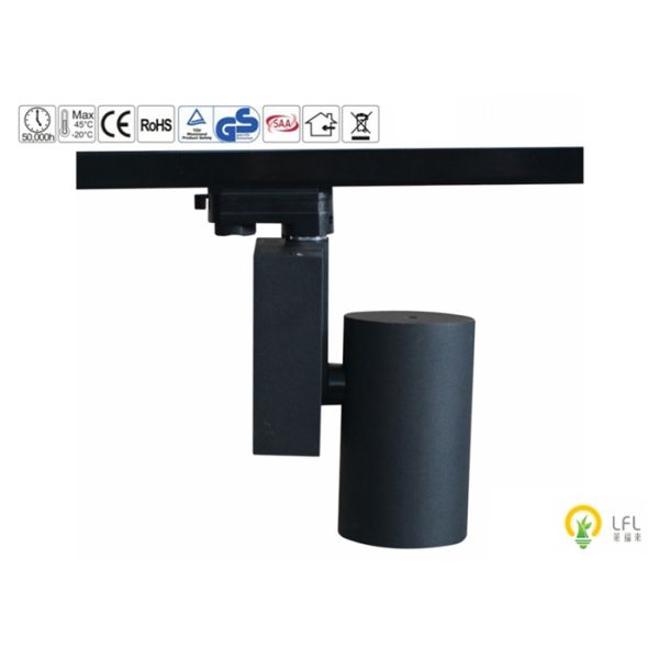 D66*165mm White LED Track Spotlights With PC Cover / Citizen COB Chip