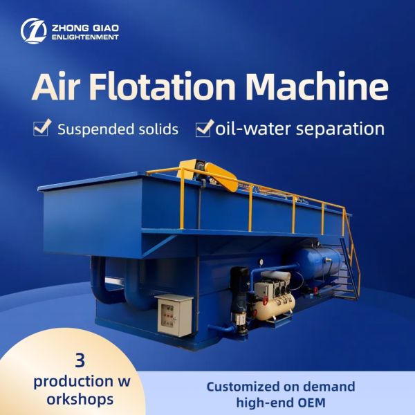 Air Flotation Machine Offering Customizable Configurations to Meet Specific Requirements of Water Treatment Facilities