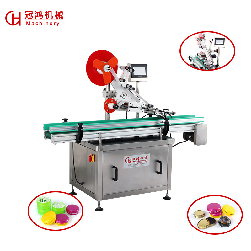 Automatic Flat Surface Labeling Machine for Round Bottle Round Jar Top or Bottom Plane