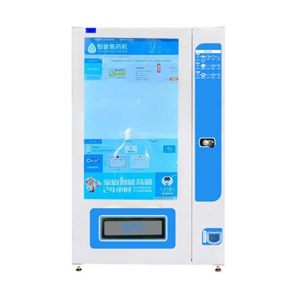 Quality Big Touch Screen Drug Vending Machine Otc Vending Machine for sale