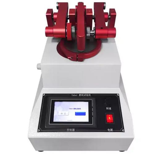 70rpm Rotation Leather Rubber Testing Taber Abrasion Tester With Touch Screen