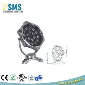 China 18W LED underwater light SMS-SDD-18E wholesale