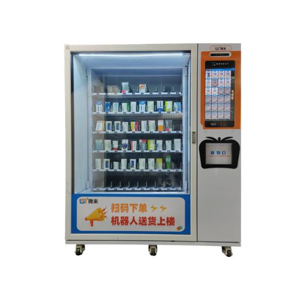 Quality OTC Medicine Vending Made Easy Smart Pharmacy Vending Machine For Anytime Anywhere Access for sale