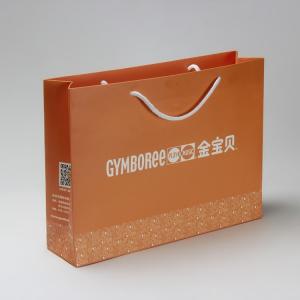 300gsm Coated Kraft Recycled Paper Carrier Bags With Handle Matt Lamination