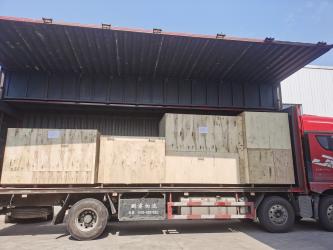 Changzhou Xianfei Packing Equipment Technology Co., Ltd.