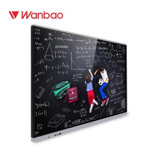 China All In One Education Interactive Whiteboard Synchronous Classroom Teaching wholesale