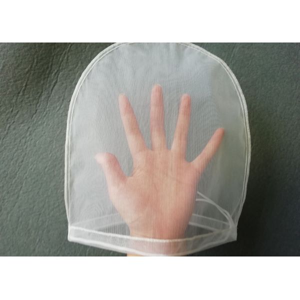 White 120 150 Mesh Monofilament Nylon Mesh Filter Bags For Milk