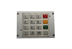 China Encrypted PCI 5.0 Bank PinPad Mechanical Number Pad RS232 Interface Waterproof wholesale