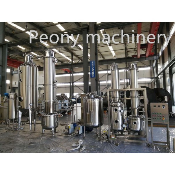 Industrial Cold Press CBD Oil Stainless Steel Extractor Machine With Jacket