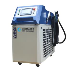 China KEYILASER High Power Laser Welder 3000W Handheld Multi-functional Machine Stainless Steel Laser Welding Machine 4 in 1 wholesale