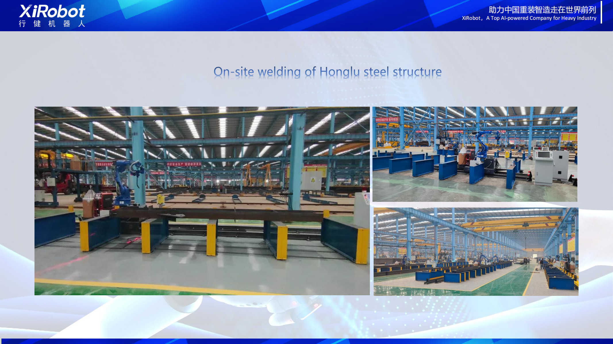 Intelligent Welding Robot System with Smart Vision and AI algorithm For shipyard ship vessel bulilding