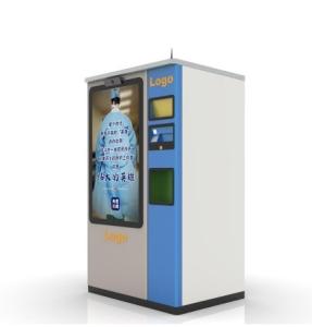 China Medical Mask Compact Combo Vending Machines , Smart Recycling Machine on sale