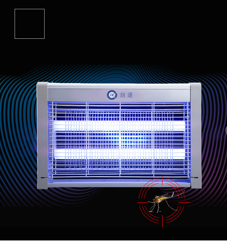Mosquito Lamp Insect killer Machine Pest Mosquito Killer with 4W/6W/8W LED Lamp