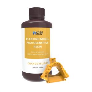 China Fast Curing Planting Model Photosensitive Resin 3d Printing High Precision wholesale