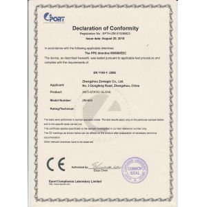 Zhengzhou Zomagtc Company Ltd. Certifications