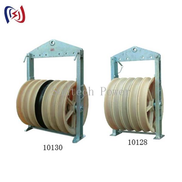 660mm Large Diameter Nylon Sheaves Conductor Pulley Stringing Block Transmission