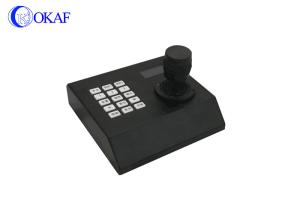 China Monitor PTZ Camera Controller Keyboard RS485 Joystick Max 1200m Communication Distance wholesale