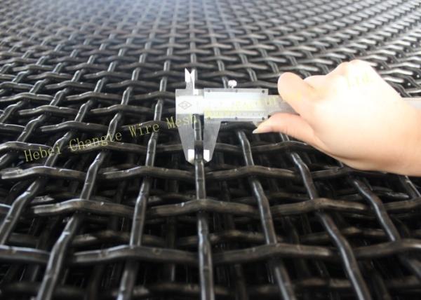 Quality Whole Weave 0.5MM Open Flat Top Iron Crimped Mesh for sale