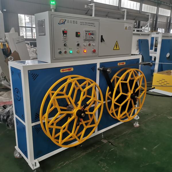 Quality PP Plastic Geo Strap Band Making Machine/Geostrap Machine with 38 Crmoala Screw Material for sale