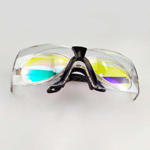 Quality Prevent Dust Slag Double Layer 1064nm Laser Safety Goggles for sale