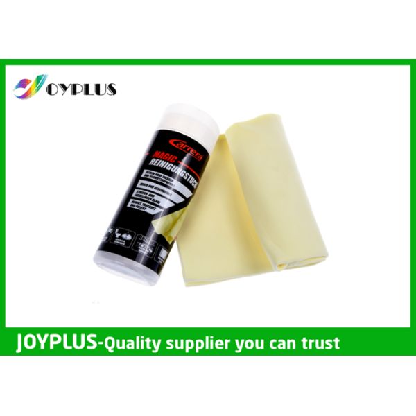 JOYPLUS Microfiber Car Cleaning Cloth Car Wash Chamois Customized Color / Size
